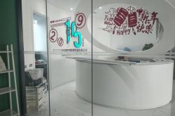 [10分钟科普]池州工厂咨询电话多少_哔哩哔哩-3